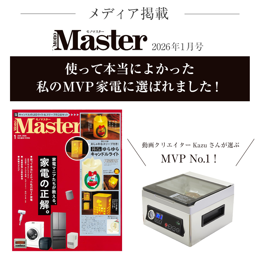 youtubeリンク画像