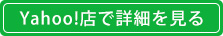 真空パックんシェフ2のご注文はこちら